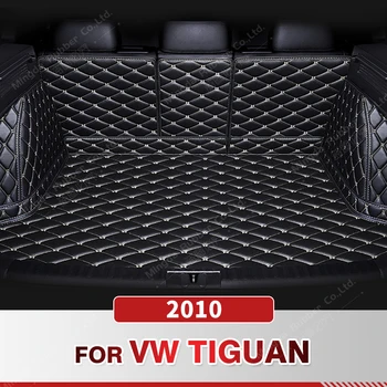 Auto Pilnīgu Pārklājumu Bagāžnieka Paklājiņš Par VOLKSWAGEN VW Tiguan 2010 Automašīnas bagāžas nodalījuma Pārsegs Pad Kravas Starplikas Interjera Aizsargs Piederumi