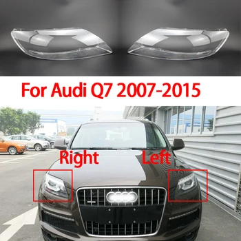 Auto Priekšējo Lukturu Vāks Audi Q7 2007-2015 Pa Kreisi/Pa Labi Objektīva Nomaiņa Stikla Abažūrs Organiskā Stikla Lukturis Skaidrs, Shell