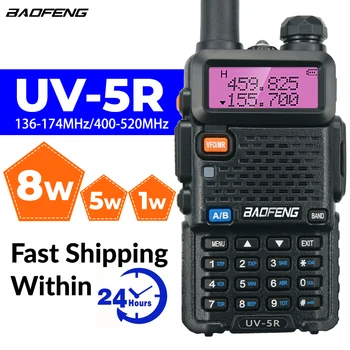 BaoFeng UV-5R 8W Walkie Talkie lielā Jauda Dual Band 128 Kanālus Radiosakaru Radiostacija ar Austiņām