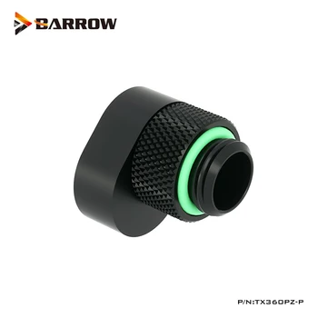 Barrow POM 360 Rotācijas Ofseta G1/4