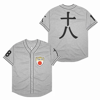 Beisbola Jersey Tokyo Kyojin Japānas 18 Svīteri Šūšana, Izšūšana Āra Sporta 1936 Ceļu Augstas Kvalitātes Pelēks 2023 Jaunas
