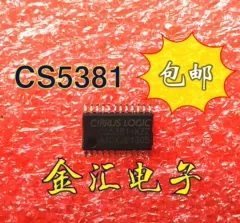 Bezmaksas deliveryI CS5381-KZZ 1GB/DAUDZ Modulis