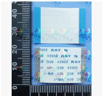 Bezmaksas piegāde dzīvoklis kabeļu cilpa 0.5 mm-40p-30mm-A ražošanas procesu kontroles LCD LVDS 0.5 mm 40pin 30mm garums homonīmu ffc līnijas