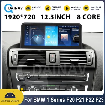 BMW 1/2 Series F20 F21 F22 F23 2011 - 2017 NBT Android 12 API32 Auto Multimedia Player Sistēmas S662 8+256 Google carplay