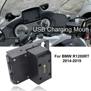 BMW R1200RT R1250RT 2014. - 2020. gadam Mobilo Telefonu, USB Navigācijas Turētājs Motociklu USB Uzlādes Moun 2019 2020 2018 2017 2016