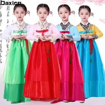 Bērniem Korejiešu Tradicionālās Hanbok Kleita Meitenēm Āzijas Mazākumtautību Deju Kostīms Bērniem Korejas Kāzu Puse, Cosplay Drēbes