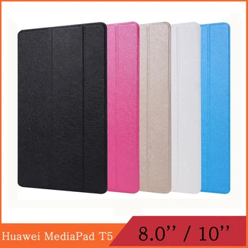 Būtiska Huawei MediaPad T5 8.0 10 10.1 JDN2-W09 JDN2-AL00 AGS2-W09/W19/L03/L09 Tablete Gadījumā Pārsegu Trifold Stāvēt Coque