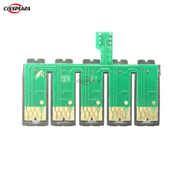 CISSPLAZA 5gab T0711 T0711 - T0714 combo LOKA mikroshēmas ir savietojams ar epson D120 BX310FN ar čipu turētājs auto reset chip