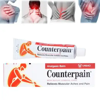 Counterpain Taizeme Pretsāpju Balzams, Mazina Muskuļu Sāpes Un Sāpes, Mazinātu Sāpes, Balzams Reimatoīdā Artrīta Ziede 120g