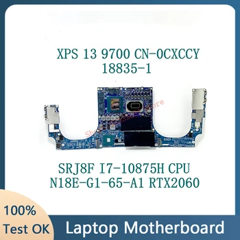 CXCCY 0CXCCY KN-0CXCCY Ar SRJ8F I7-10875H CPU PAR XPS 13 9700 Klēpjdators Mātesplatē 18835-1 N18E-G1-65-A1 RTX2060 100% Testēti OK