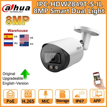 Dahua 8MP IP Kameras Bullet Drošības Ful-Krāsu 4K Smart Dual Light PoE IPC-HFW2849S-S-IL Iebūvēts Mikrofons Video Novērošanas WizSense