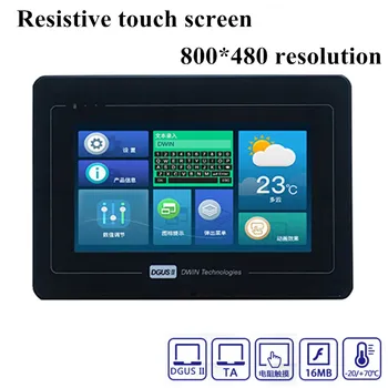 DMG80480T070_15WTR 7 collu rūpniecības pakāpes smart sērijas ekrānā Integrēta pretestības touch