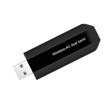 Dual-Band USB Wifi Adapteri, 600M USB Kartes, Bezvadu WI-FI Adapteris Receiver P9JB