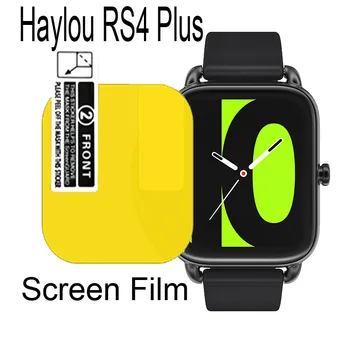 Ekrāna Aizsargs, Lai Haylou RS4 Plus Aizsardzības Plēves