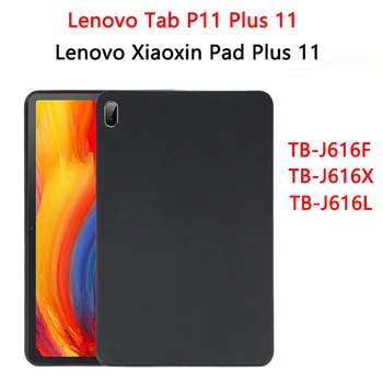 Elastīga Tablete Gadījumā Lenovo Xiaoxin Pad Plus Cilnes P11 Plus 11 2021 TB-J616F TB-J616N TB-J616L Melnā Vāciņa Mīksta Silikona Apvalks