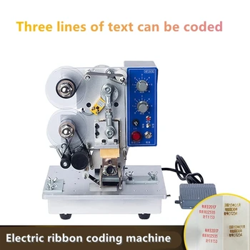 Elektriskā Printera Lente Datums Coder Daļēji Automātiskās Plastmasas Maisiņu Druka un Kodēšanas Karstās Štancēšanas Mašīna HP-241B