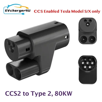 EVcharger4U CCS2 Tipa 2 Tesla Adapteris Pārveidotājs CCS Combo 2 EV Uzlādes Adapteri Saderīga ar Model S/X Elektriskais Transportlīdzeklis