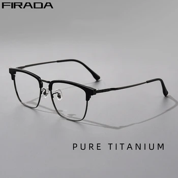 FIRADA Modes Ultra Light Brilles Retro Ērti Laukumā Titāna Briļļu Luksusa Recepšu Brilles Rāmis Vīriešiem 2305YJ