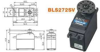 FUTABA BLS272SV SB īpašo stūres mehānismu augsta spiediena brushless stūres mehānisma/helikopteru deflektors