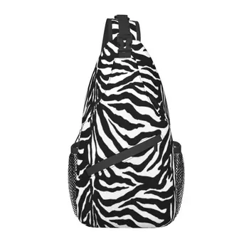 Gadījuma Zebras Svītru Dzīvnieku Print Modelis Sling Somas ceļošanai Vīriešu Savvaļas Krūtīm Crossbody Mugursoma, Mugursomas, Pleca