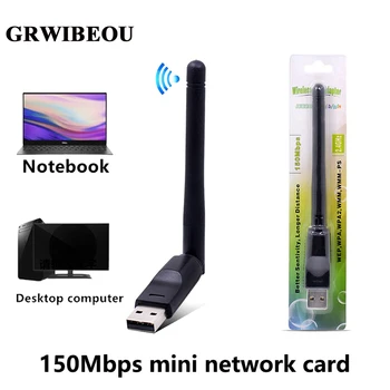 GRWIBEOU 150Mbps Mini USB WiFi Adapteri, Bezvadu Tīkla Kartes 150M LAN, Wi-Fi Dongle Uztvērēju Antena 2.4 G 802.11 b/g/n Ethernet