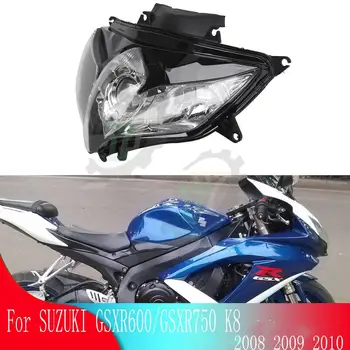 GSXR750/600 GSX-R600/750 Motocikla Priekšējo Lukturu Lukturis Galvas Gaismas Apgaismojuma Lampas SUZUKI GSXR600/750 2008 2009 2010 K8