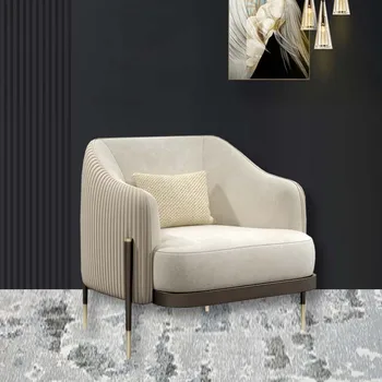 Guļamistaba Dīvāns Krēsls Modernā Minimālisma Ādas Ziemeļvalstu Atpūtas Krēsls Ķīna Radošo Muebles Para El Hogar Dzīvoklis Mēbeles