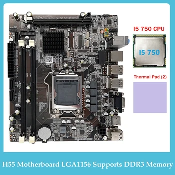 H55 Datoru Mātesplati LGA1156 Atbalsta I3 530 I5 760 Sērijas PROCESORU, DDR3 Atmiņa +I5 750 PROCESORU+Thermal Pad
