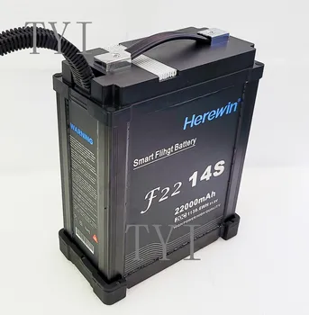 Herewin 14SPRO 51.8 V 16000mah 22000mAh -20 ° C Augstu Likmi, batterie de dūkoņa akumulatora lauksaimniecības smidzinātājs