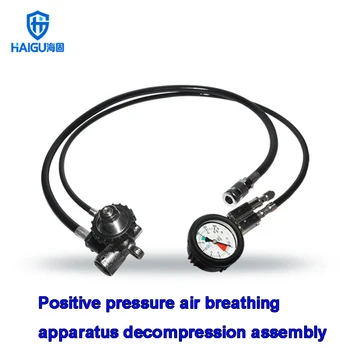 HG Pozitīva spiediena gaisa elpošanas aparāts ar spiediena reduktoru Augsta spiediena gāzes cilindru spiediena mērītājs signalizācija svilpe