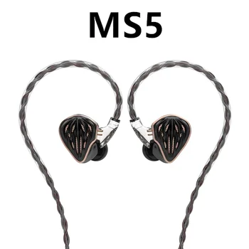 Hidizs turētājs modeļiem ms5 4BA+1DD Hibrīda 5 Vienības HiFi In-Ear Monitor Austiņas