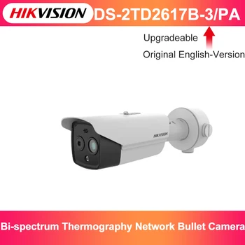 Hikvision Ķermeņa Temperatūra Skrīninga Termogrāfijas Bullet Kamera Atbalsta audio signālu DS-2TD2617B-3/PA
