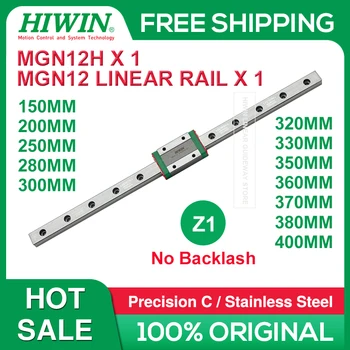 Hiwin MGN12H Z1 Hiwin MGN12 Lineārās Sliedes 200 250 280 300 320 330 350 360 370 380 400MM +Hiwin MGN12H Z1 Ielādētas Grupu