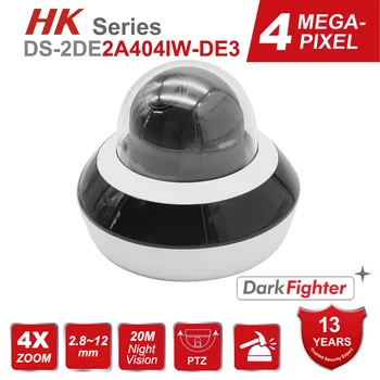 HK Sākotnējā DS-2DE2A404IW-DE3 PTZ IP Kameras H. 265+ DarkFighter 4MP 4X Tālummaiņas 2.8-12mm CCTV Kamera Iebūvēts Mikrofons Audio IS 20m 256 GB