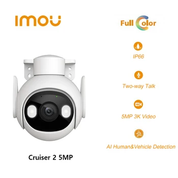IMOU Cruiser 2 IP 5MP Kamera, Divi Ceļu Runāt Cilvēku Noteikšanas IP66 WiFi 360º Āra Drošības Smart Nakts Redzamības AI Cilvēku