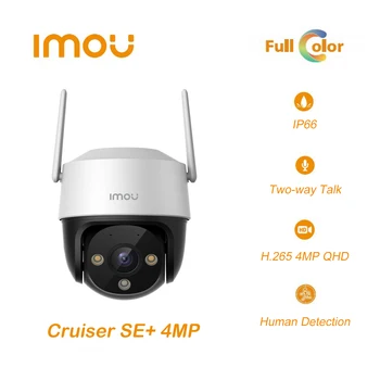 IMOU Cruiser SE+ 4MP Wi-Fi 360º Kamera IP66 Novērošanas Kamera, 8X Digitālo Zoom, Nakts Redzamības AI Cilvēka Atklāšanas Āra AU Plug