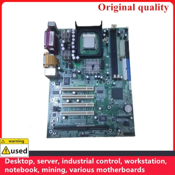 Izmantot MS-6571 845 DDR mātesplati 5PCI ISA slots Integrēta skaņas karte, videokarte, Tīkla karte, Rūpniecības iekārtas, mātesplates