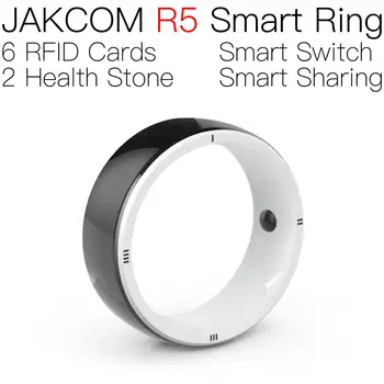 JAKCOM R5 Smart Gredzenu labāk nekā rfid uid nfc čipu 125khz karšu lasītājs spole promixity daļa pielāgot antenu turnikets