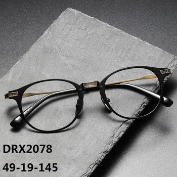 Japāņu Dizainera Retro Ovāls Apaļš Vīriešu Brilles Rāmis Tīra Titāna, Sieviešu Anti Zilā Gaisma Brilles Recepte Lēcu Gafas Jaunas