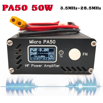 Jaudas Ampēri Mikro PA50 50W 3.5 MHz-28,5 MHz Saprātīga Īsviļņu HF Jaudas Pastiprinātāju ar Jaudas / SWR Mērītājs + LPF Filtru Radio