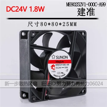 Jaunas oriģinālas ME80252V1-000C-A99 8025 8cm 24V 1.8 W inverter dzesēšanas ventilators