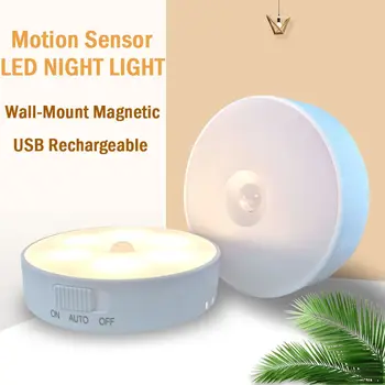 Jauni Mk Virtuves Sienas Virsapmetuma Kustības Sensors LED Bezvadu Nakts Gaisma USB Lādējamu Cilvēka Ķermeņa Indukcijas Gaismas
