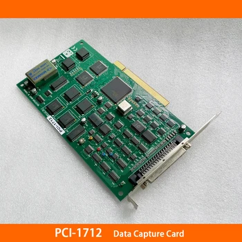 Jauns Advantech PCI-1712 Datu Uztveršanas Kartes 1MS/s12-Bitu ātrgaitas Multi-Function PCI Autobusu Datu Pārraides Augstas Kvalitātes