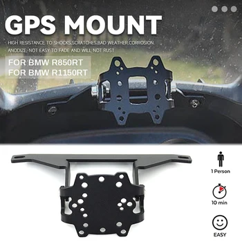 JAUNS Motocikla priekšējā stikla GPS Tālruņa USB Bezvadu Lādēšanas Turētājs Navigācijas Turētājs Stāvēt BMW R850RT R1150RT R 850 1150 RT