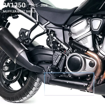 Jauns Motociklu PA1250 Piederumi Muffler Siltuma Vairogs mēroga AMERIKĀ 1250 PANAMERICA1250 ir 2021. - Izplūdes gāzu Siltuma Vairogs Aizsargs