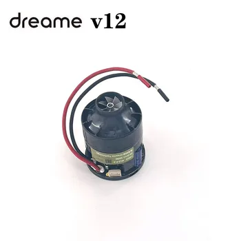 Jauns Oriģinālais Ventilators Modulis ar Motoru par Dreame VVT1 Rokas putekļsūcējs, Rezerves Daļas, Piederumi M12-F-2 Mehānisko