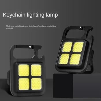 Jauns Āra Kempings Daudzfunkcionāls Keychain Lampa USB Uzlādes Cob Spēcīgu Gaismas Lukturīti, Alpīnisma Vīna Pudeles Atvēršana