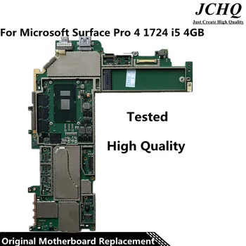 JCHQ Sākotnējā Mātesplati Par Microsoft Surface Pro 4 1724 Tablete Datoru Mātesplati M3 i5 4G 8G I7 8G 16.G Pārbaudīta Arī