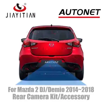 JIAYITIAN Par Mazda 2 DJ/Demio lūka 2014~2021. gadam sākotnējā Rūpnīcas Ekrānu Adaptera Kabeli Atpakaļskata Kamera/komplekts rezerves kamera