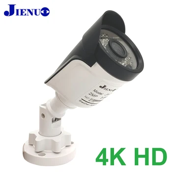 JIENUO 4K AHD Kamera, 720P HD/2MP/5MP Nakts Redzamības Novērošanas Augstas Izšķirtspējas Iekštelpu Āra Ūdensizturīgs CCTV Mājas Cam